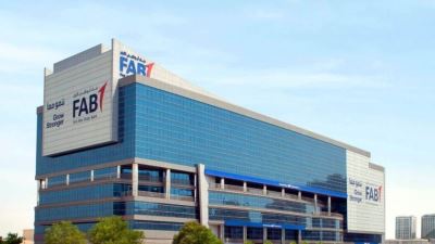 10.6 مليار درهم صافي أرباح مجموعة أبو ظبي الأول بنهاية 2020