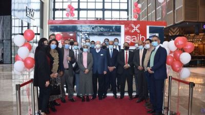 بنك saib يفتتح أول مركز تثقيف مالي مبتكر بمول العرب «saib Cube»