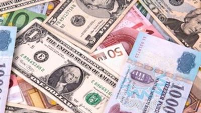 أسعار العملات اليوم الأحد: تباين الإسترليني واليورو واستقرار الريال السعودي