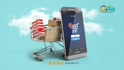 مزايا وطرق الاشتراك بالمحافظ الإلكترونية في 20 بنكًا