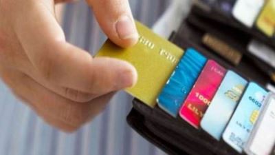 كل ما تريد معرفته عن بطاقات مسبقة الدفع من بنك مصر 2021