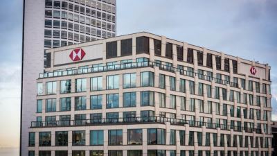 بنك HSBC يعلن عن عدد من التغييرات في فريق الإدارة العليا