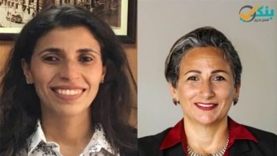 المركزي يوجه البنوك بضخ 117 مليار جنيه إضافية للمشروعات الصغيرة والمتوسطة ومتناهية الصغر