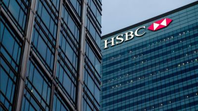 HSBC يخطط لخفض مساحة مكاتبه إلى النصف لخفض التكاليف في ظل كورونا