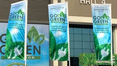 تعرف على قائمة البنوك المشاركة في مبادرة إحلال السيارات للعمل بالطاقة النظيفة