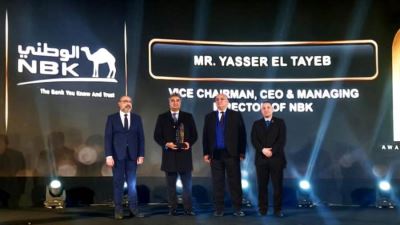 بنك الكويت الوطني - مصر NBK يفوز بجائزة BT100 لعام 2020
