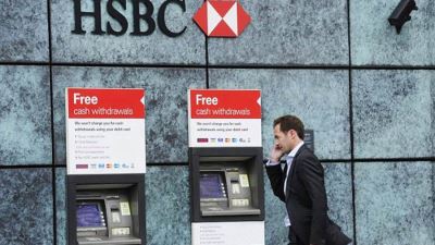 كل ماتريد معرفته عن خدمات ماكينات ATM من بنك HSBC مصر