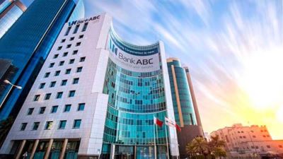 مواعيد عمل بنك ABC في رمضان 2021 في جميع الفروع