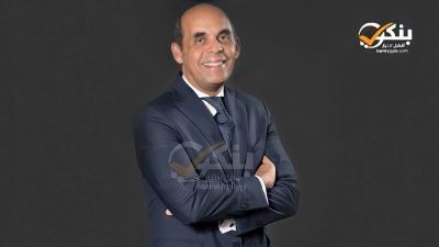 بنك القاهرة يشارك في فعاليات اليوم العربي للشمول المالي بمزايا وعروض حصرية