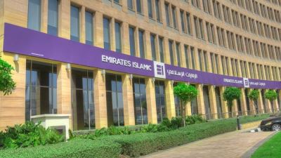 %37 ارتفاعًا في صافي أرباح الإمارات الإسلامي بالربع الأول من 2021