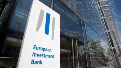 الأوروبي للاستثمار والتنمية الإفريقي يدعمان مبادرة «تعزيز إفريقيا» بـ 60 مليون يورو