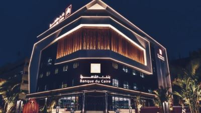 بنك القاهرة يوزع 8000 كرتونة رمضان بالتعاون مع بنك الطعام المصري