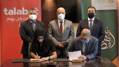 البنك الأهلي المصري و«طلبات» يوقعان اتفاقية لتوفير حلول دفع رقمية متطورة