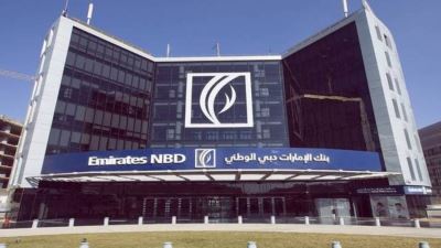 بنك الإمارات دبي الوطني يتولى رقمنة مدفوعات «شويترامس» عبر منصة التمويل الذكي
