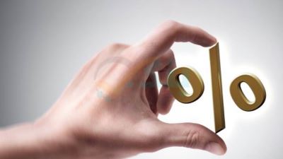 أسعار الفائدة الجديدة علي الودائع في بنك القاهرة بعد قرار المركزي