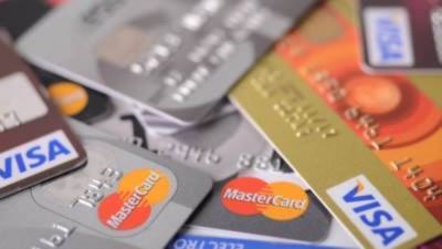 «ادفع وانت مطمن» مع بطاقات Contactless من المصرف العربي الدولي