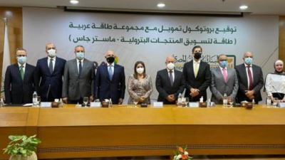 البنك الأهلي المصري و«طاقة عربية» يوقعان عقود تمويلية بقيمة 916 مليون جنيه