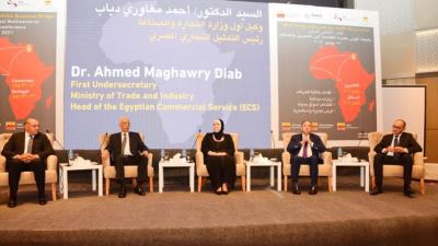 تعاون بين جهاز التمثيل التجاري والتجاري وفا بنك لإطلاق بعثات تجارية إلى وسط وغرب إفريقيا