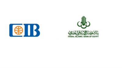 CIB وفيصل ضمن قائمة فوربس لأقوى 50 بنكًا بالشرق الأوسط لعام 2021