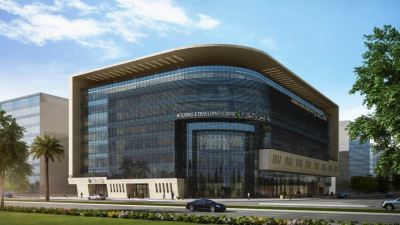 أسعار الفائدة في بنك التعمير والإسكان على شهادات الادخار بعد قرار المركزي