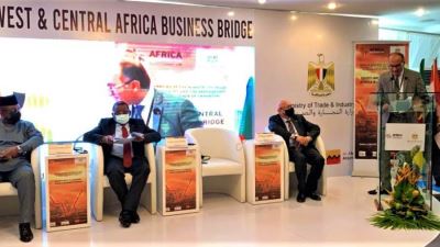 التجاري وفا بنك يشارك في فعاليات منتدى الأعمال المصري الكاميروني