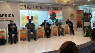 التجاري وفا بنك يعلن نتائج بعثة الكاميرون بمبادرة «روابط الأعمال بين مصر وغرب ووسط إفريقيا»