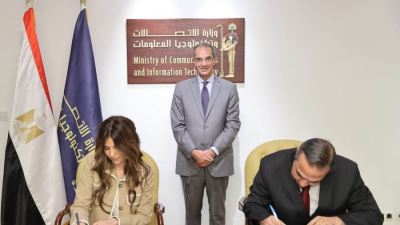 الاتصالات توقع مذكرتي تفاهم مع شركة مايكروسوفت لتطوير المهارات الرقمية للشباب