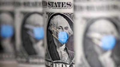 الكويت الوطني: سندات الخزانة الأمريكية لأجل 10 سنوات تسجل أدنى مستوياتها في 4 أشهر