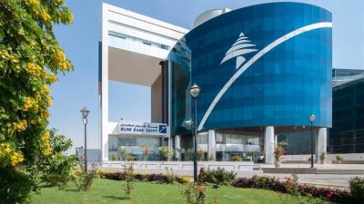 البورصة: تنفيذ عرض الشراء الإجباري على أسهم بلوم مصر مقابل 424.04 مليون دولار