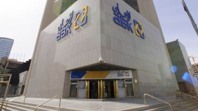 تعرف على مزايا ABK Mobile Banking المقدم من البنك الأهلي الكويتي – مصر