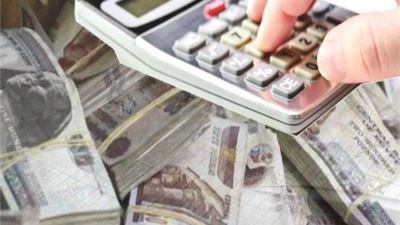 أعلى 10 شهادات ثلاثية ثابتة بعائد نصف سنوي في البنوك