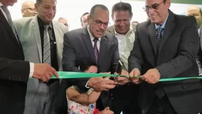 البنك الزراعي المصري يفتتح فرع بدهل في بني سويف بعد تطويره《صور》