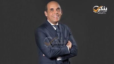 القاهرة أول بنك يحصل على رخصة "المركزى" للتوقيع الإلكترونى لجميع النماذج البنكية