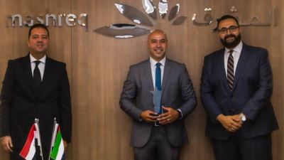 المشرق - مصر يحتفل بتحقيق قطاع الشركات الصغيرة والمتوسطة نمو ربع سنوي تاريخي «صور»