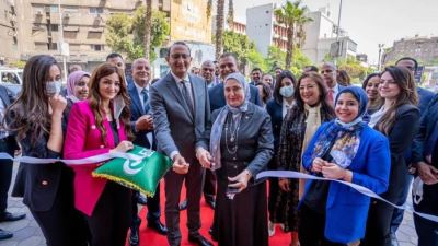 بنك تنمية الصادرات يفتتح أحدث فروعه بالمهندسين «صور»