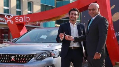 بنك saib يسلم سيارة للفائز بالجائزة الكبرى لحساب الدهب «صور»