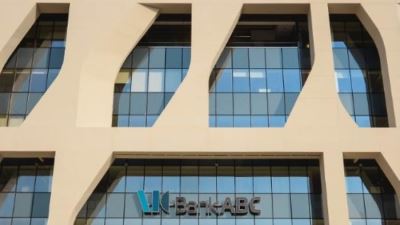 بنك ABC يستهدف التوسع بالخدمات المصرفية الرقمية بعد استحواذه على بلوم مصر