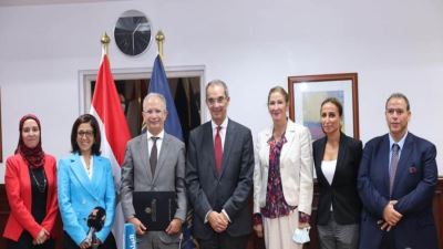 اتفاقية بين «إيتيدا» وجامعة بوهانج لمنح ماجستير الذكاء الاصطناعي لطلاب «بناة مصر الرقمية»