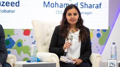 رواد النيل تشارك في القمة السنوية «تكني2021» للتكنولوجيا وريادة الأعمال