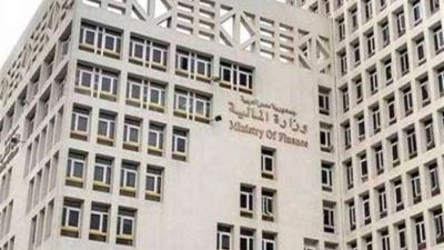 مصر تعلن البدء في تدبير أول تمويل أخضر وإسلامي مشترك بـ2 مليار دولار