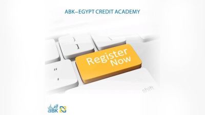 فتح باب التسجيل في الدورة الثانية بأكاديمية البنك الأهلي الكويتي – مصر
