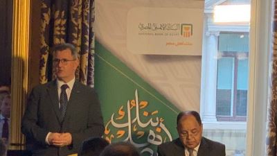 المالية: نسعى لتنويع مصادر تمويل المشروعات الاستثمارية والتنموية وإصدار صكوك سيادية