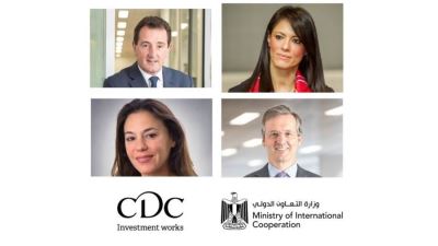 المشاط تبحث مع مؤسسة تمويل التنمية البريطانية زيادة أنشطتها في مصر