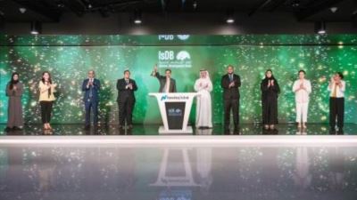 البنك الإسلامي للتنمية يدرج صكوك بقيمة 1.7 مليار دولار في ناسداك دبي