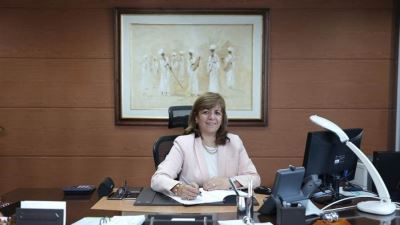 غادة البيلي.. المصرفية القديرة