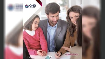 بنك QNB الأهلي يتيح الاشتراك في باقة أجيالنا مجانًا بمناسبة اليوم العالمي للادخار