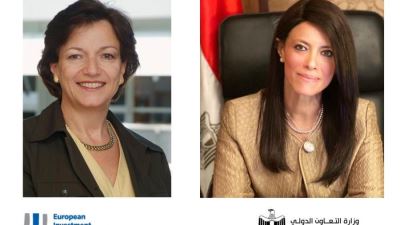 المشاط تختتم اجتماعات مراجعة أداء محفظة التمويل التنموي الجارية مع بنك الاستثمار الأوروبي