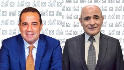 616 مليون جنيه صافي أرباح البنك الأهلي الكويتي - مصر بنهاية الربع الثالث من 2021