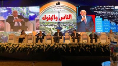 القاضي: قانون حماية البيانات الشخصية 2020 خارطة طريق للحفاظ على الأمن السيبراني القومي