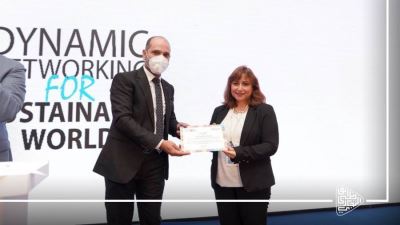 بنك أبوظبي التجاري - مصر يشارك في الملتقى الحادي عشر للمسؤولية المجتمعية كراعي فضي